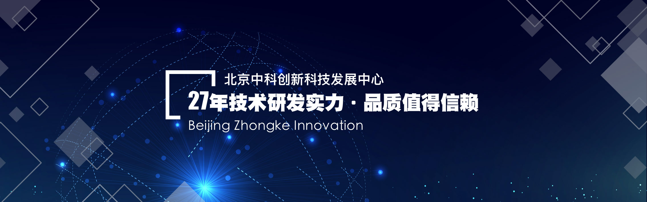 Borrow - Loan Company Website Template